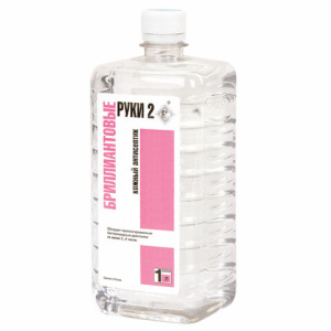 Изображение загружено обработкой