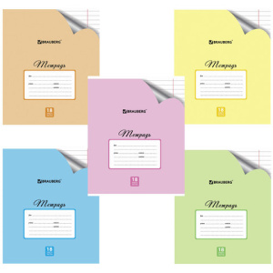 Изображение загружено обработкой