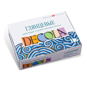 Изображение загружено обработкой