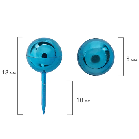 Силовые кнопки-гвоздики BRAUBERG METALLIC, цвет ассорти металлик (шарики), 50 штук, 10 мм, 272757 - МСК «Форвард»