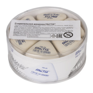 376edd509961ca64770730a6667d6d9a_x