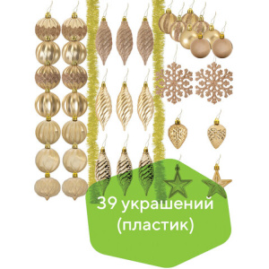 Изображение загружено обработкой