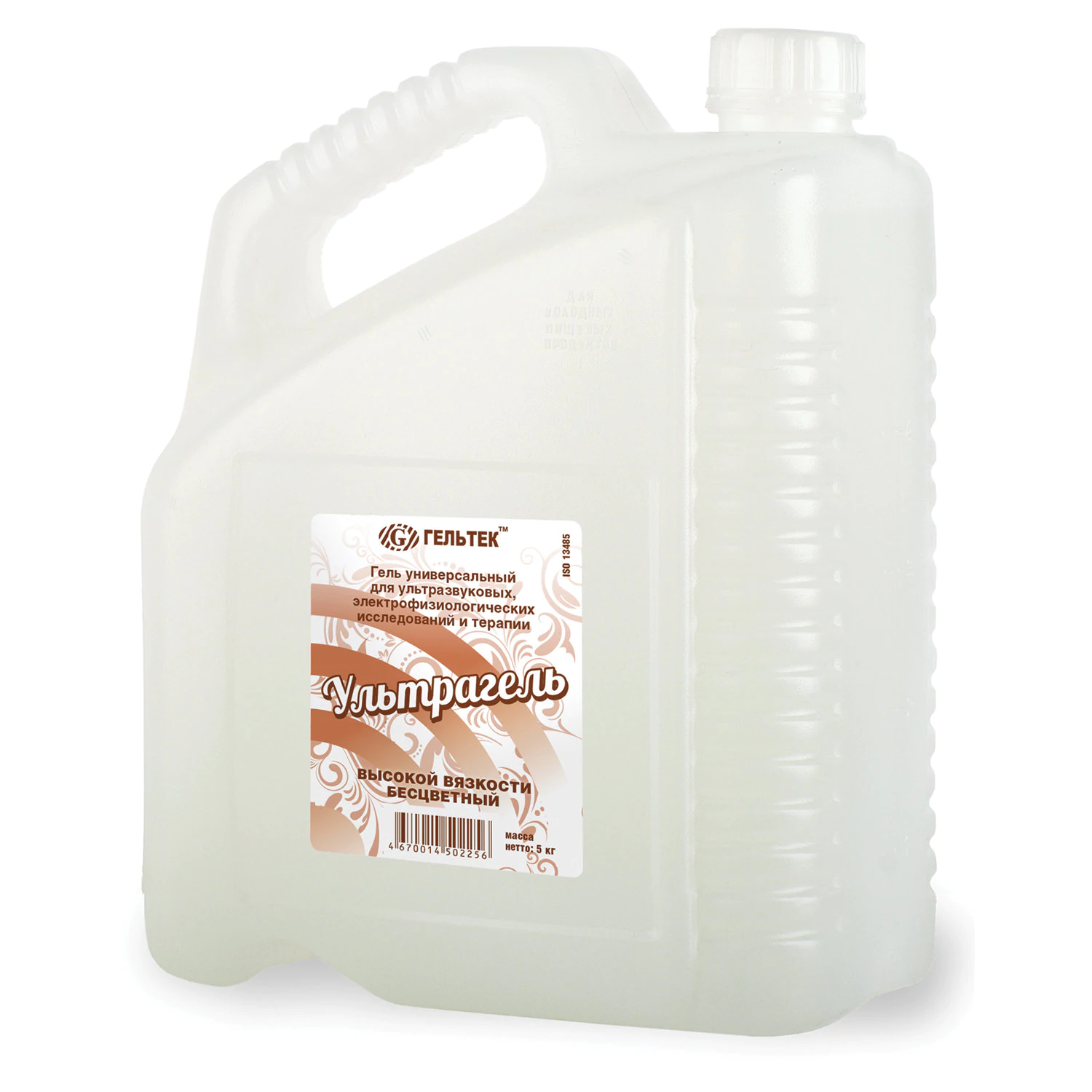 Гель для УЗИ и ЭКГ 5кг ГЕЛЬТЕК УЛЬТРАГЕЛЬ высокой вязкости, бесцветный, 630093