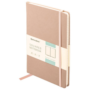 Изображение загружено обработкой