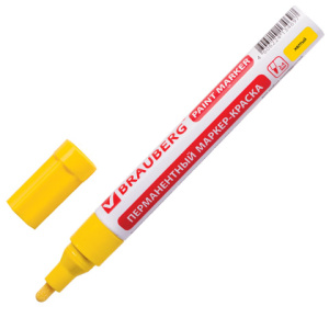 Изображение загружено обработкой