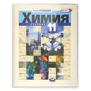 df62e354c5149380faa928eff1c299a0_x