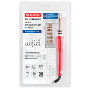 dcb647cc77b81cfda39d5dc8d723f040_x