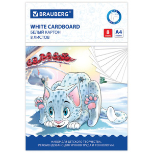 fb63c8604b5f23b844594542d494d423_x