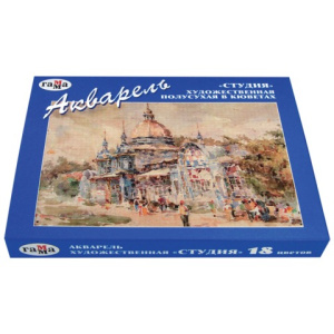 Изображение загружено обработкой