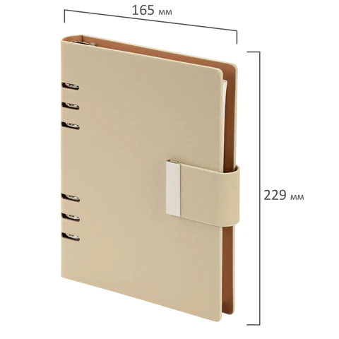 Ежедневник на кольцах в наборе с ручкой А5, 165x229 мм, BRAUBERG "Lux", под кожу, 100 листов, бежевый, 116859 - МСК «Форвард»