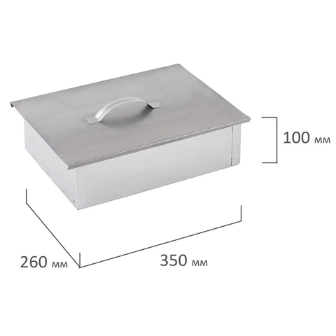 Коптильня одноярусная металлическая, размер 350х260х100 мм, в гофрокоробе, 701729 - МСК «Форвард»