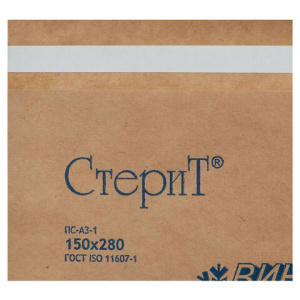 a536438c302f1ba05f6acfddbb74321c_x