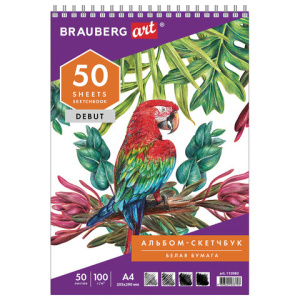 Изображение загружено обработкой