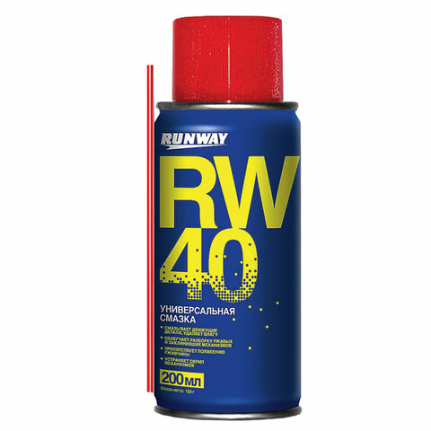 Смазка универсальная RW-40 (аналог WD-40) 200 мл, аэрозоль с трубочкой, RUNWAY RW6096 608431 - МСК «Форвард»