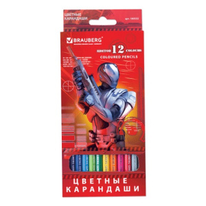 Изображение загружено обработкой