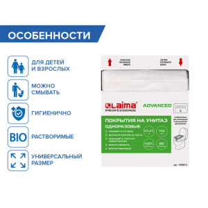 7500c581b9ad6b61d367d9b6f5a0e8ab_x