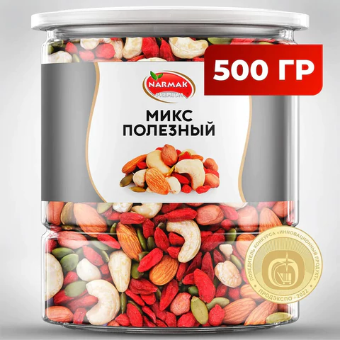Ореховая смесь сушеная NARMAK "МИКС Полезный" с тыквенными семечками, ягодами годжи, 500 г 623931 - МСК «Форвард»