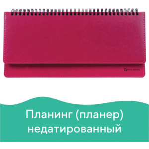 Изображение загружено обработкой