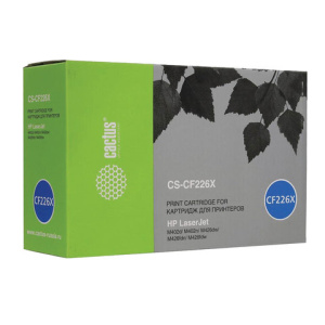 Изображение загружено обработкой