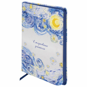 Изображение загружено обработкой