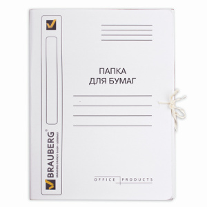 Изображение загружено обработкой