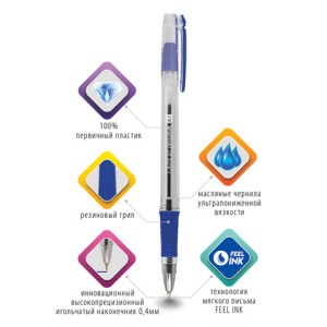 550a6adb92505270e4db278ef4249855_x