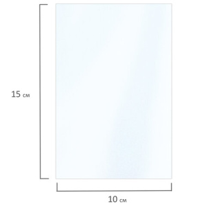 380674c9e1ed2509814847008056f0f9_x