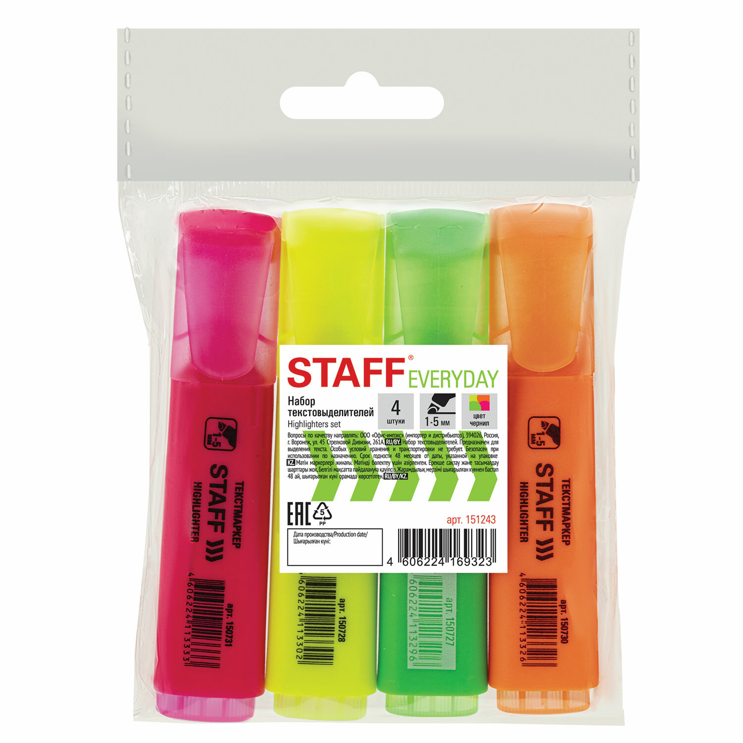 Набор текстовыделителей STAFF EVERYDAY HL-243, 4 шт., АССОРТИ, линия 1-5 мм, 151243