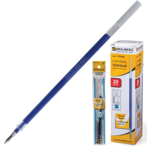 Изображение загружено обработкой