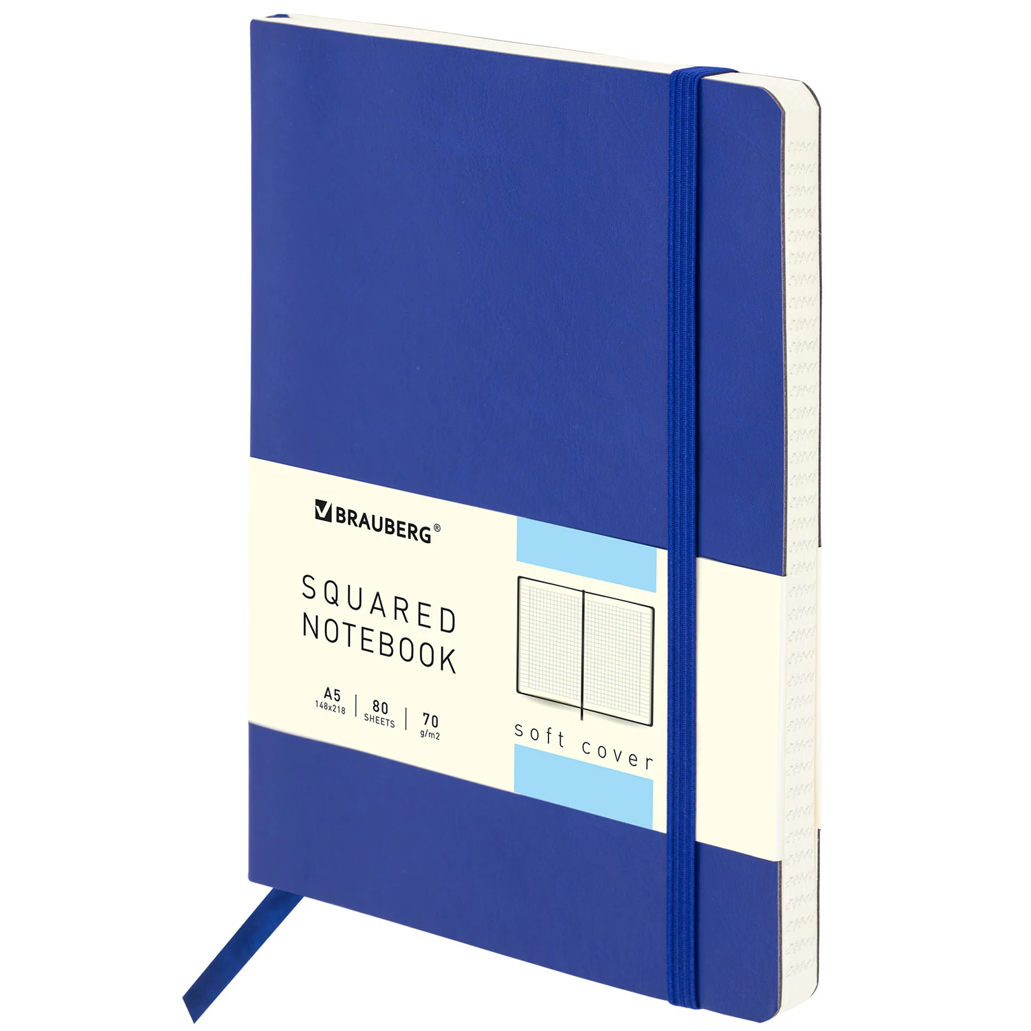 Блокнот А5 148x218мм, BRAUBERG Metropolis Ultra, под кожу, 80л, резинка, клетка, синий, 111017