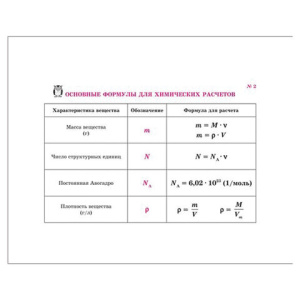 3936e7d3b709dfed638622d3348b35c4_x