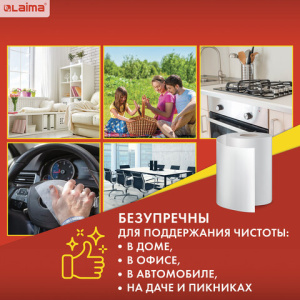 7d5a0746356f4fa2a64f33e9298840c4_x