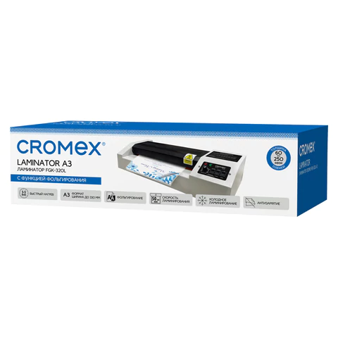 Ламинатор CROMEX FGK-320L формат А3, толщина пленки 60-250 мкм, скорость 50 см/мин, 533124 - МСК «Форвард»