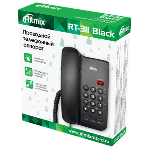 Телефон RITMIX RT-311 black, световая индикация звонка, тональный/импульсный режим, повтор, черный, 80002231 263158 - МСК «Форвард»