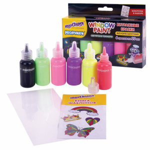 6c5d68a47b848df846c3e9270e07931d_x