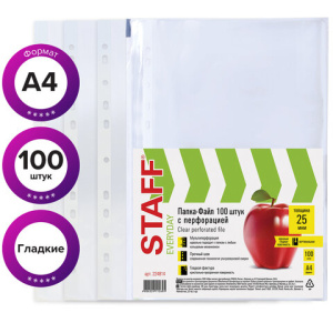 a5e7ef999073fb747331ae01d2506e9b_x