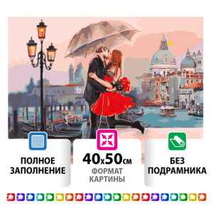 a0557179601d60a9d8d34f49e0825815_x