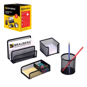 Изображение загружено обработкой