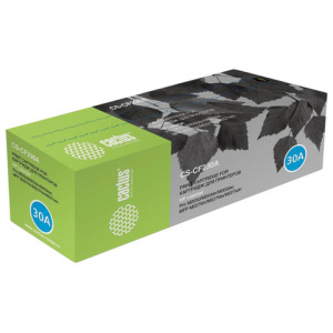 Изображение загружено обработкой