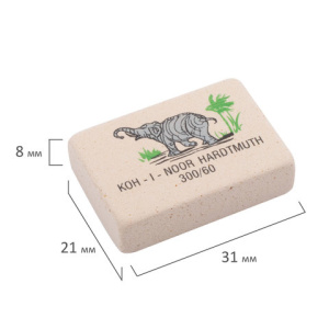 47a2e43e0b047b11513533496411ca46_x