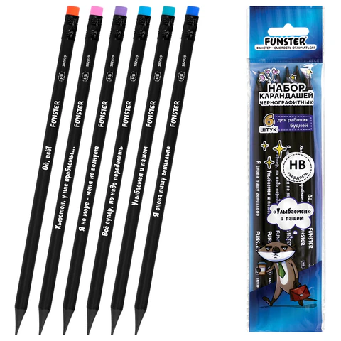 Набор карандашей чернографитных c забавной надписью FUNSTER (ФАНСТЕР) FUNNY NOTES BLK, 6 штук, HB, с ластиком, 182039 - МСК «Форвард»