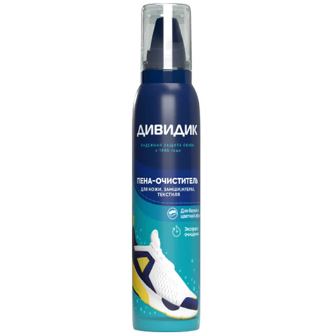 Очиститель пенный для изделий из кожи, замши, велюра, нубука и текстиля 150 мл, ДИВИДИК, 4650056494948 609394 - МСК «Форвард»