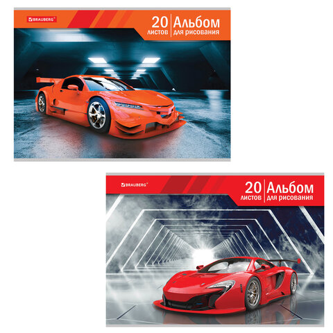Альбом д/рис. А4 20л., скоба, обложка картон, BRAUBERG, 202х285мм, Автомир (2вида), 105604
