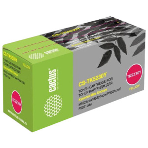 Изображение загружено обработкой