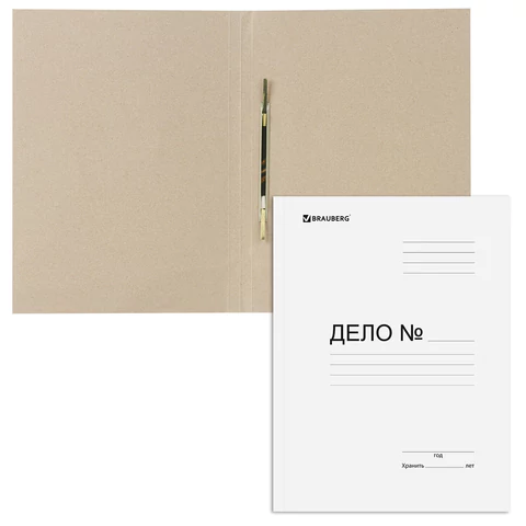 Скоросшиватель картонный BRAUBERG, гарантированная плотность 300 г/м2, до 200 листов, 122736 - МСК «Форвард»