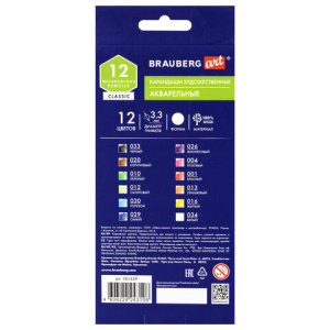 7c84f11c887dc2ad82975f4b43304f9a_x