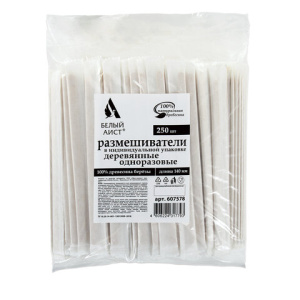 Изображение загружено обработкой