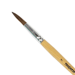 bf9a5072c2c2d3c9362566f853011fc5_x