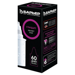 ec4196a9d0f712c4b588059344542931_x