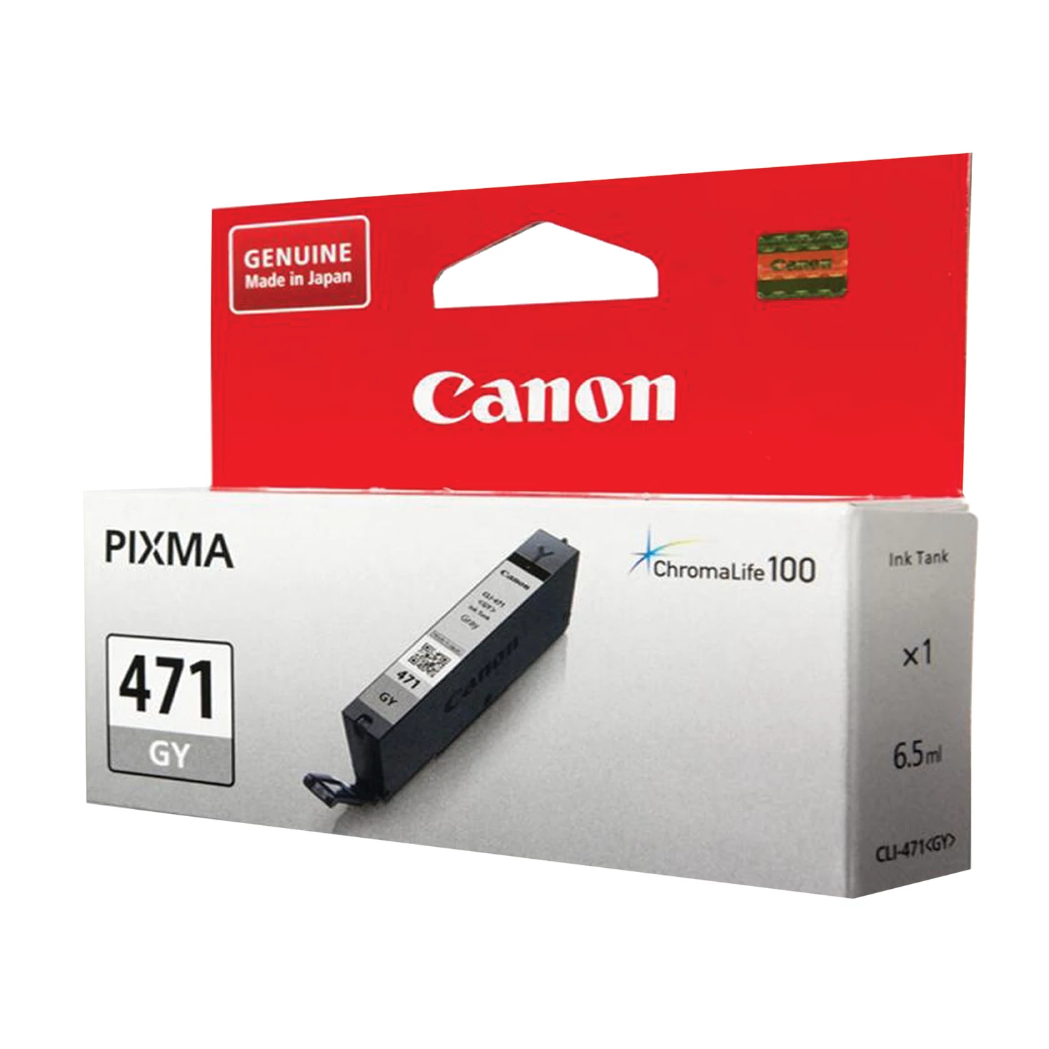 Картридж струйный CANON (CLI-471GY) PIXMA MG5740/MG6840/MG7740, серый, ориг. ресурс 780 стр. 0404C00 362265 ПОД ЗАКАЗ 8ДНЕЙ!